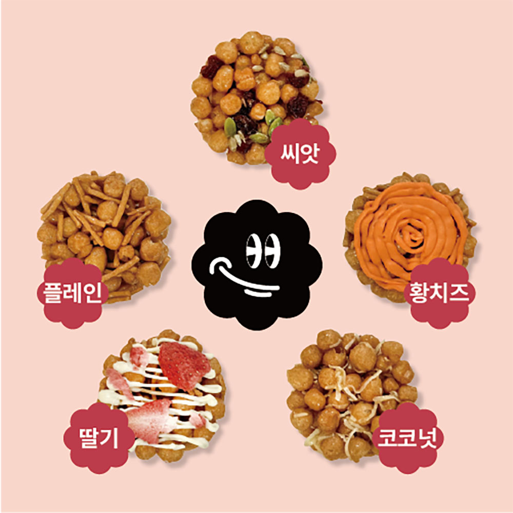 1709012280 thumbnail