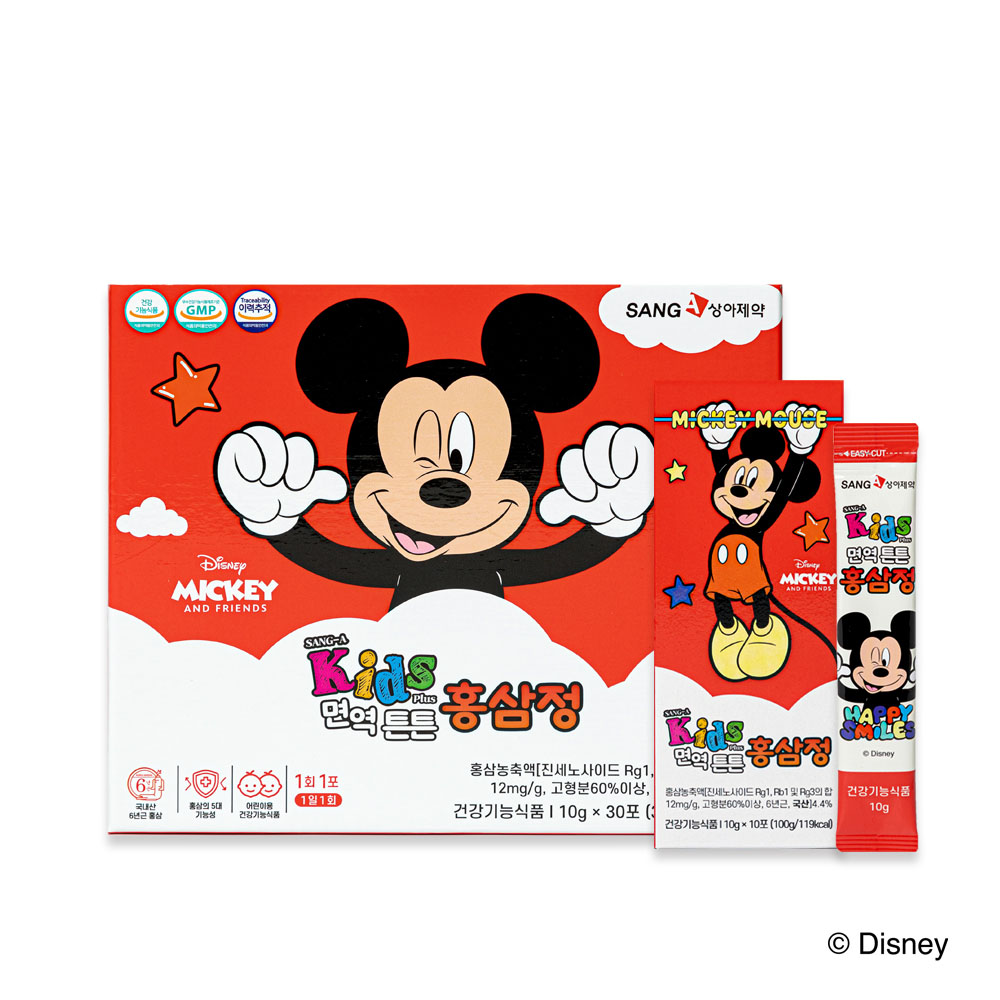 1709012307 thumbnail