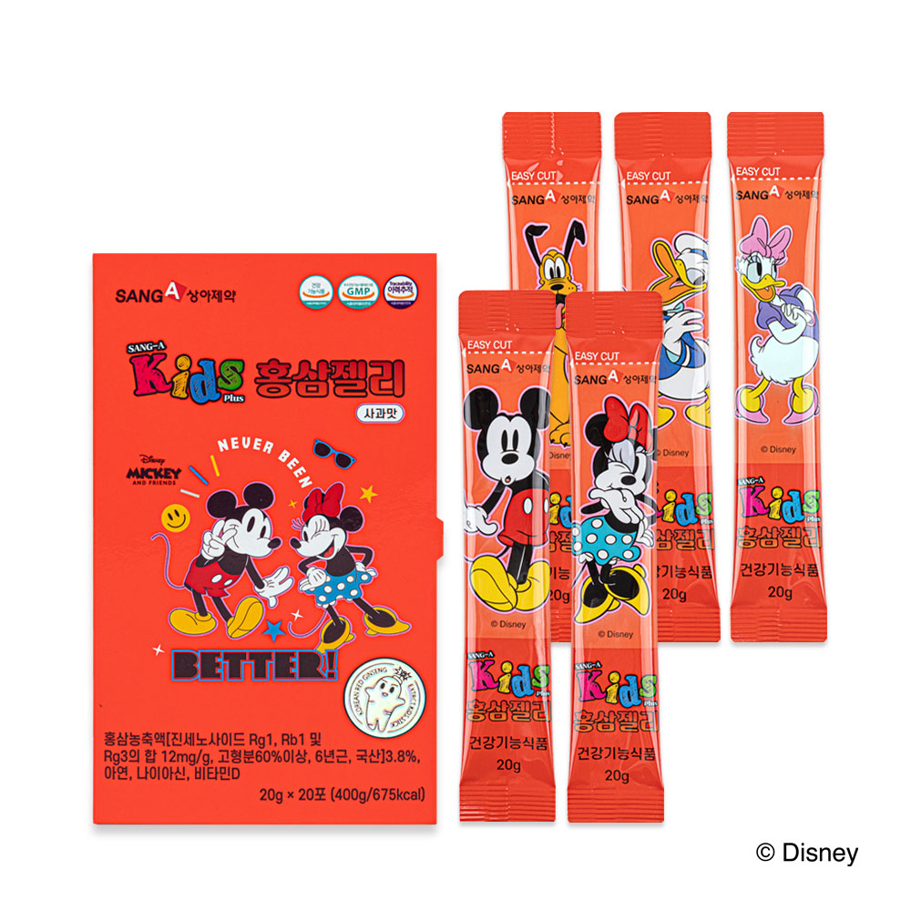 1709012308 thumbnail