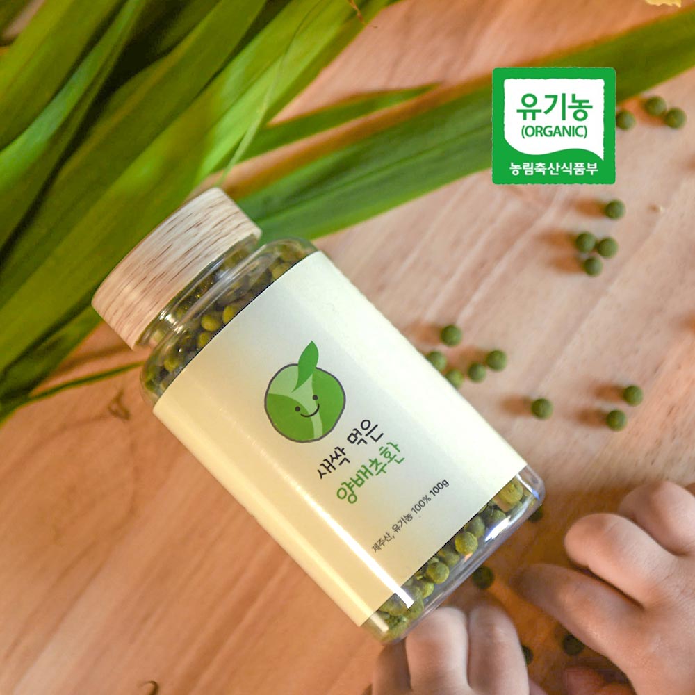 1709089420 thumbnail