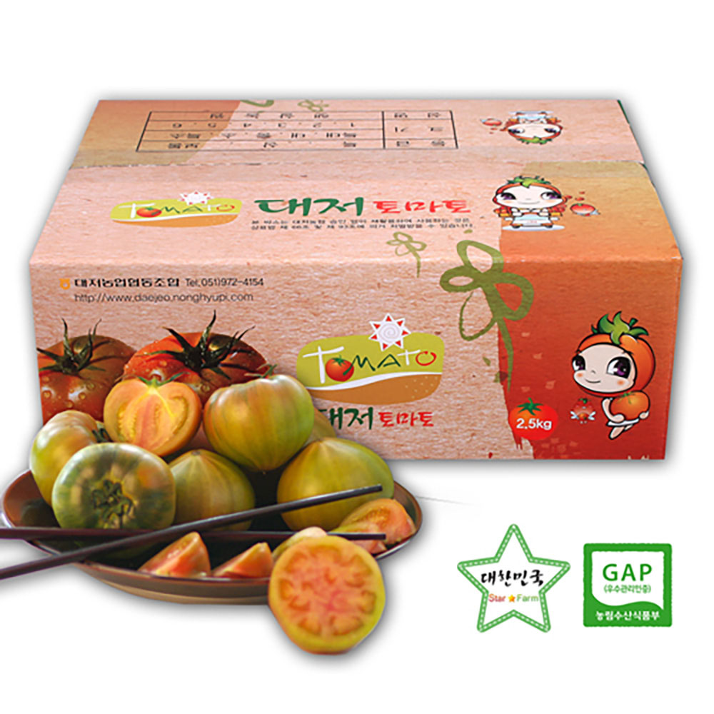 1709104726 thumbnail