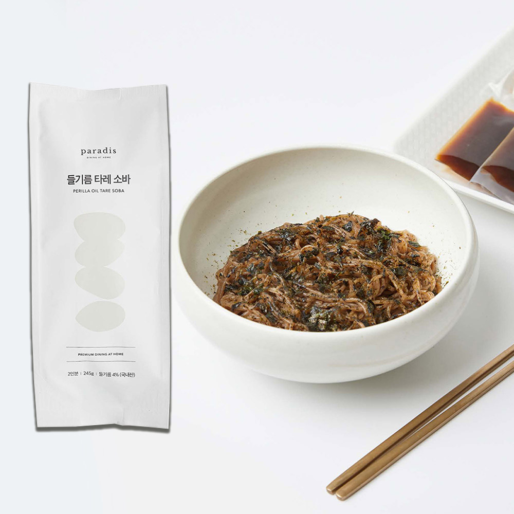 1709104744 thumbnail