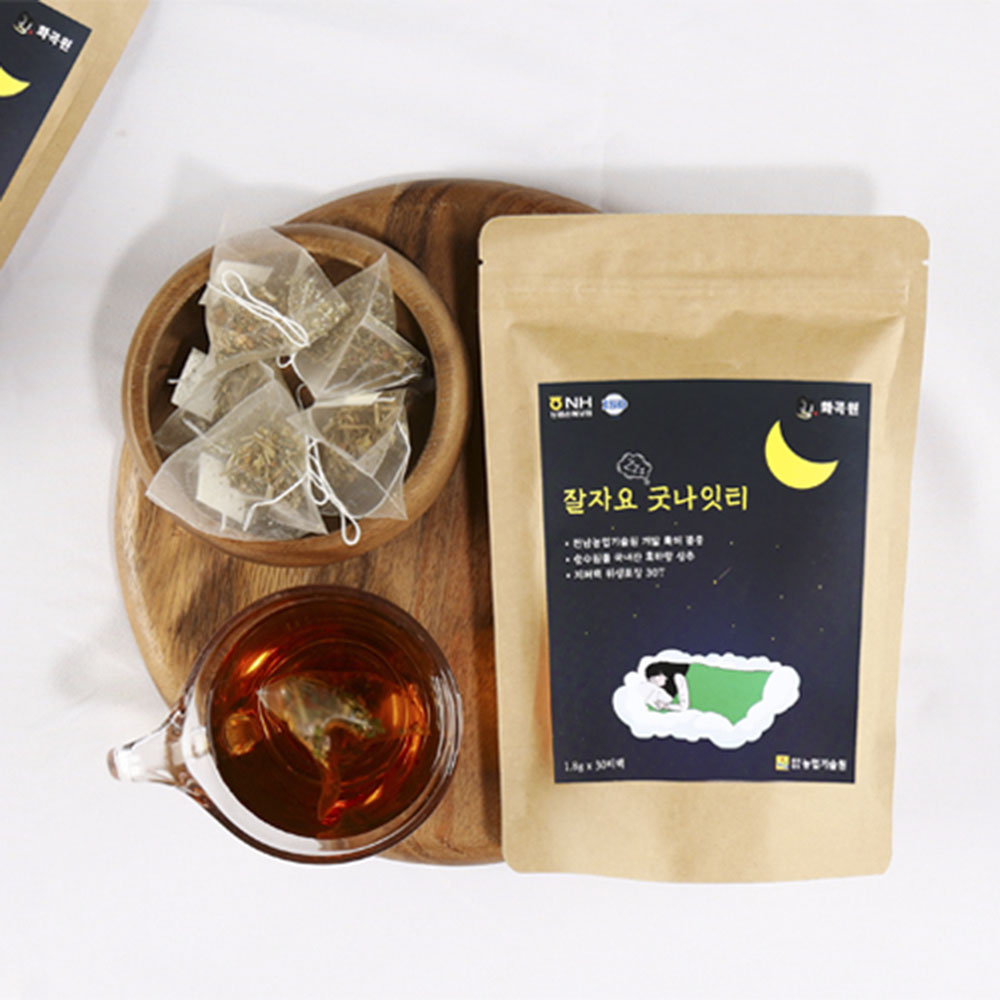 1709108870 thumbnail