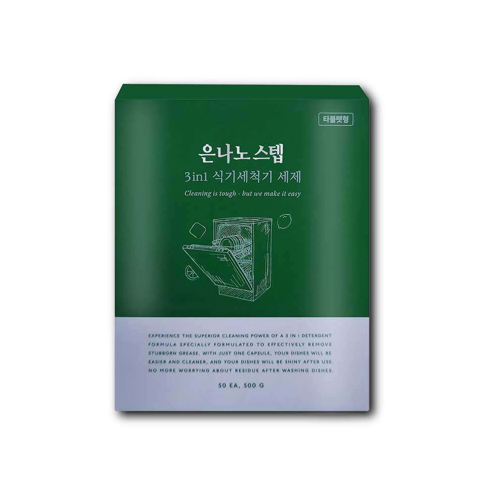 1709170612 thumbnail