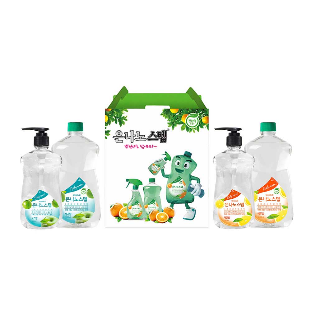 1709170614 thumbnail