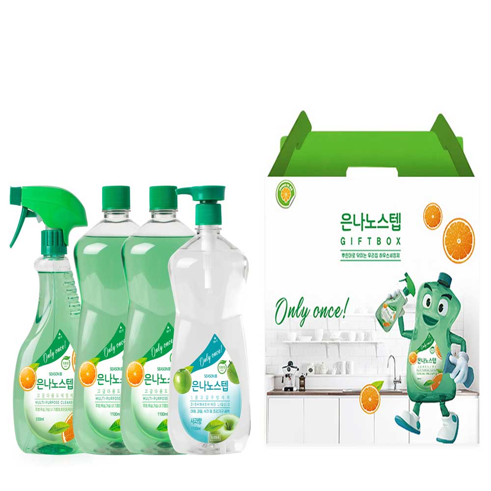 1709170618 thumbnail