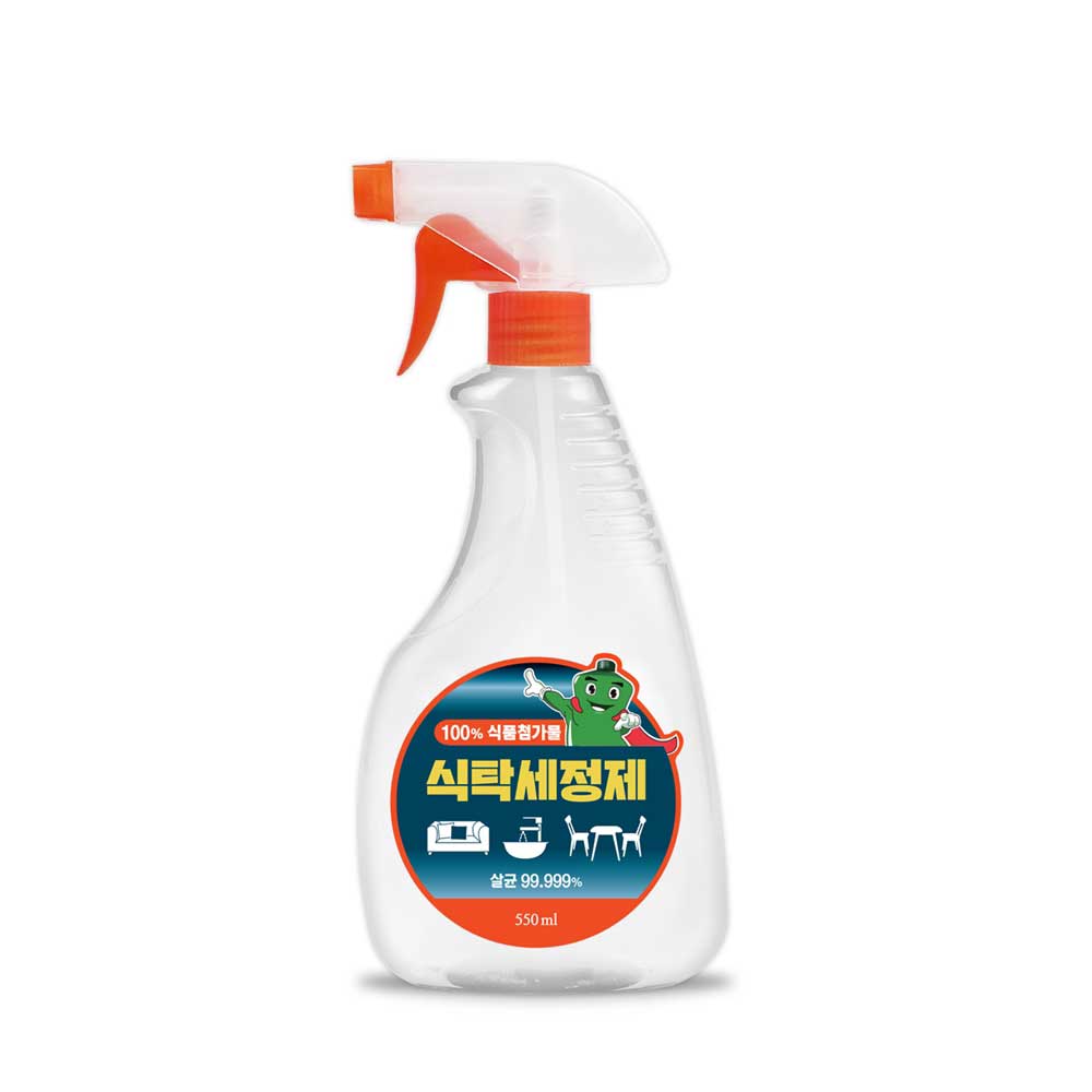 1709170620 thumbnail