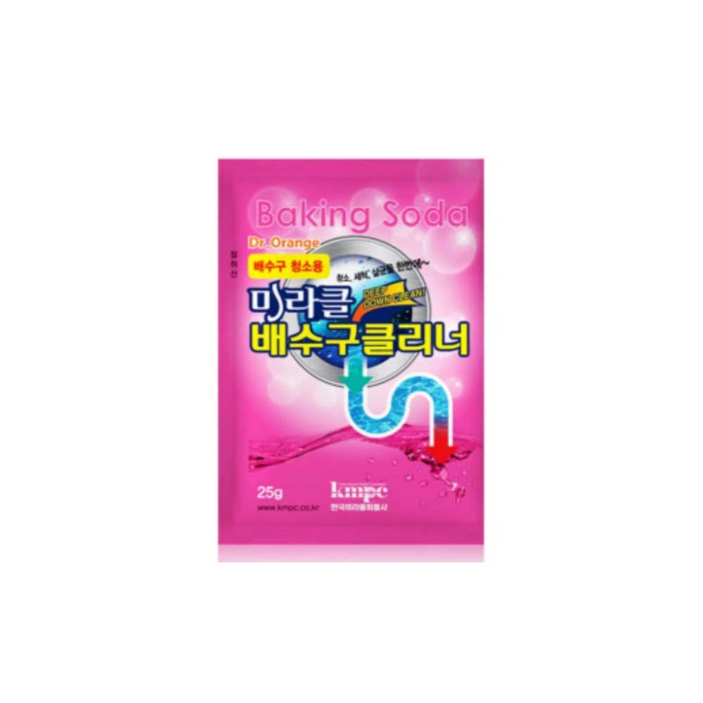 1709170625 thumbnail