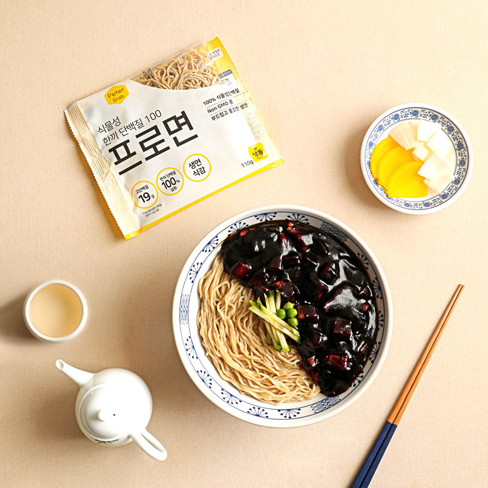 1709173537 thumbnail