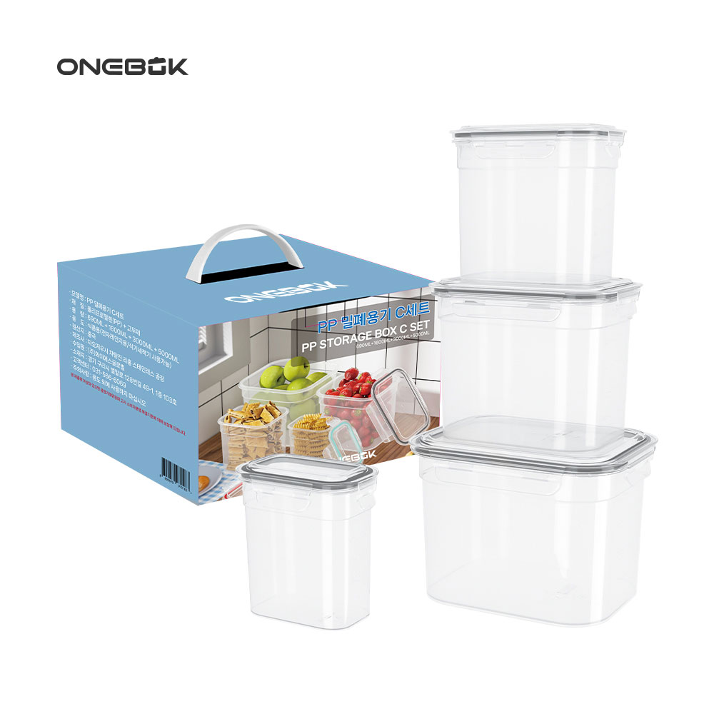 1709519842 thumbnail