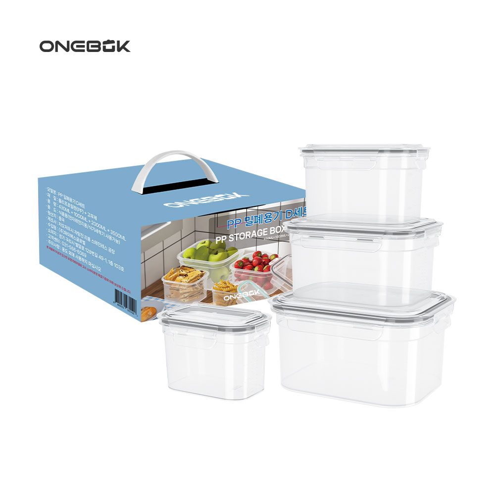 1709519843 thumbnail