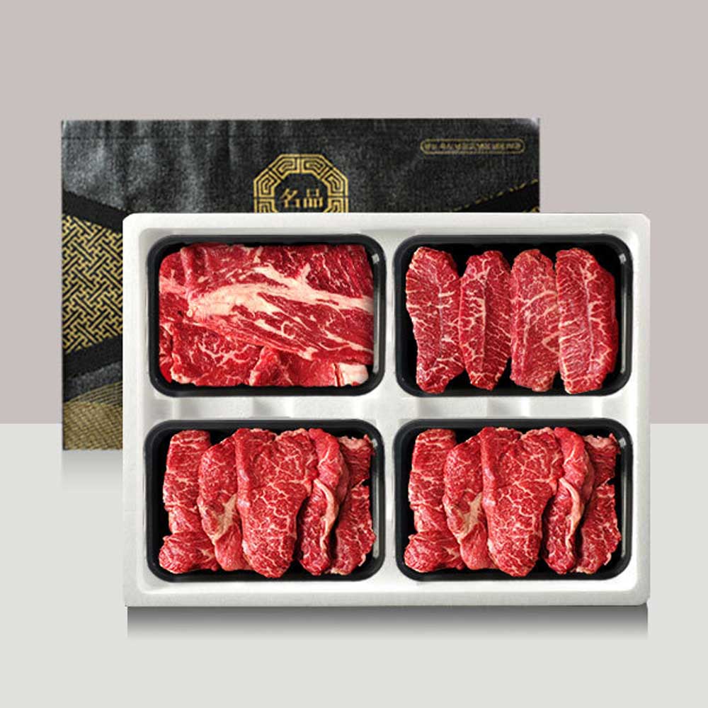 1709519875 thumbnail