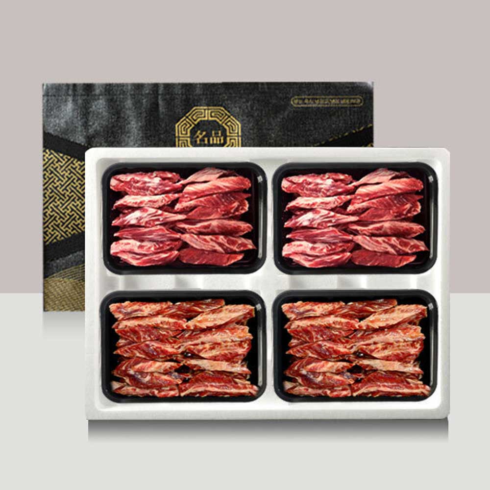 1709519876 thumbnail