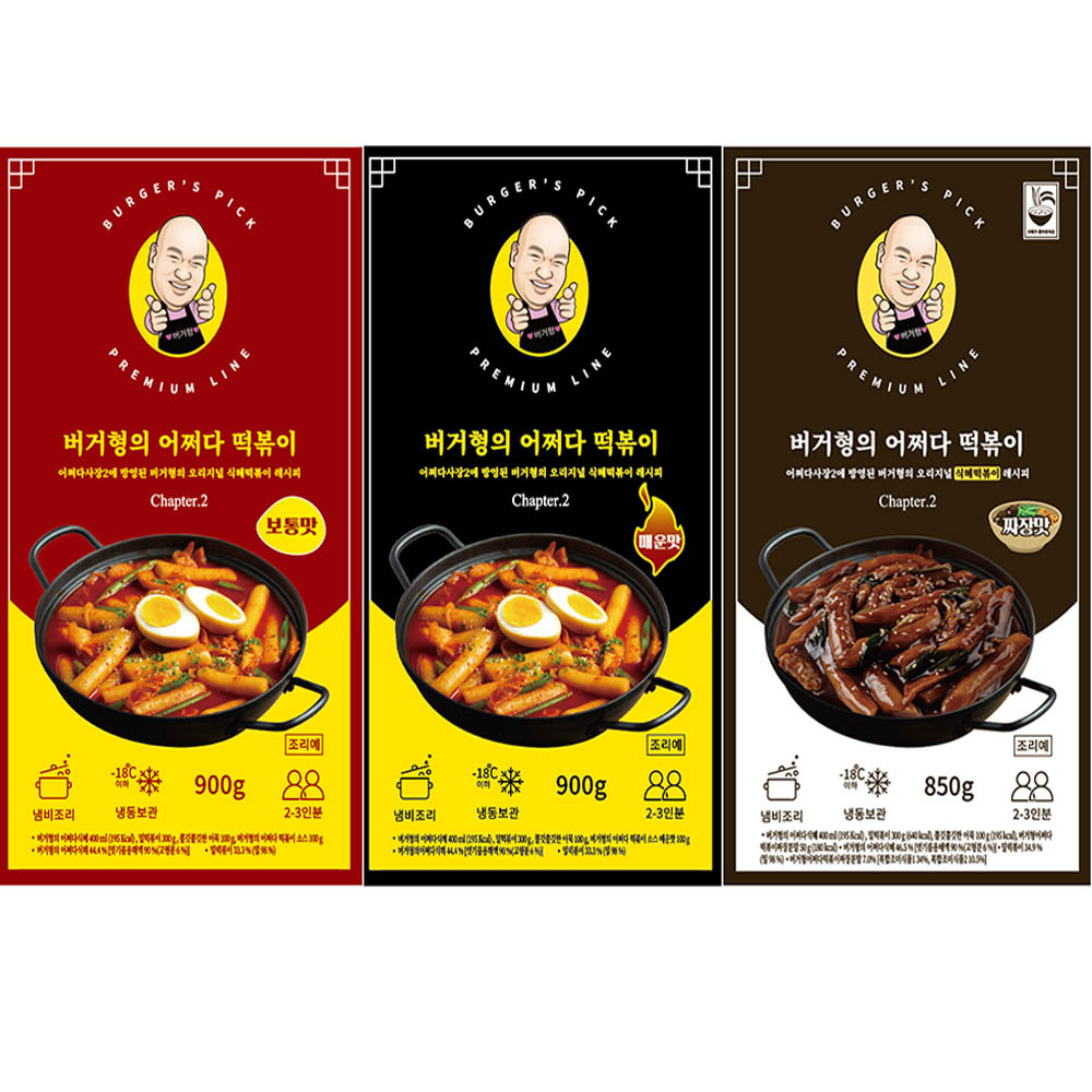 1709602219 thumbnail