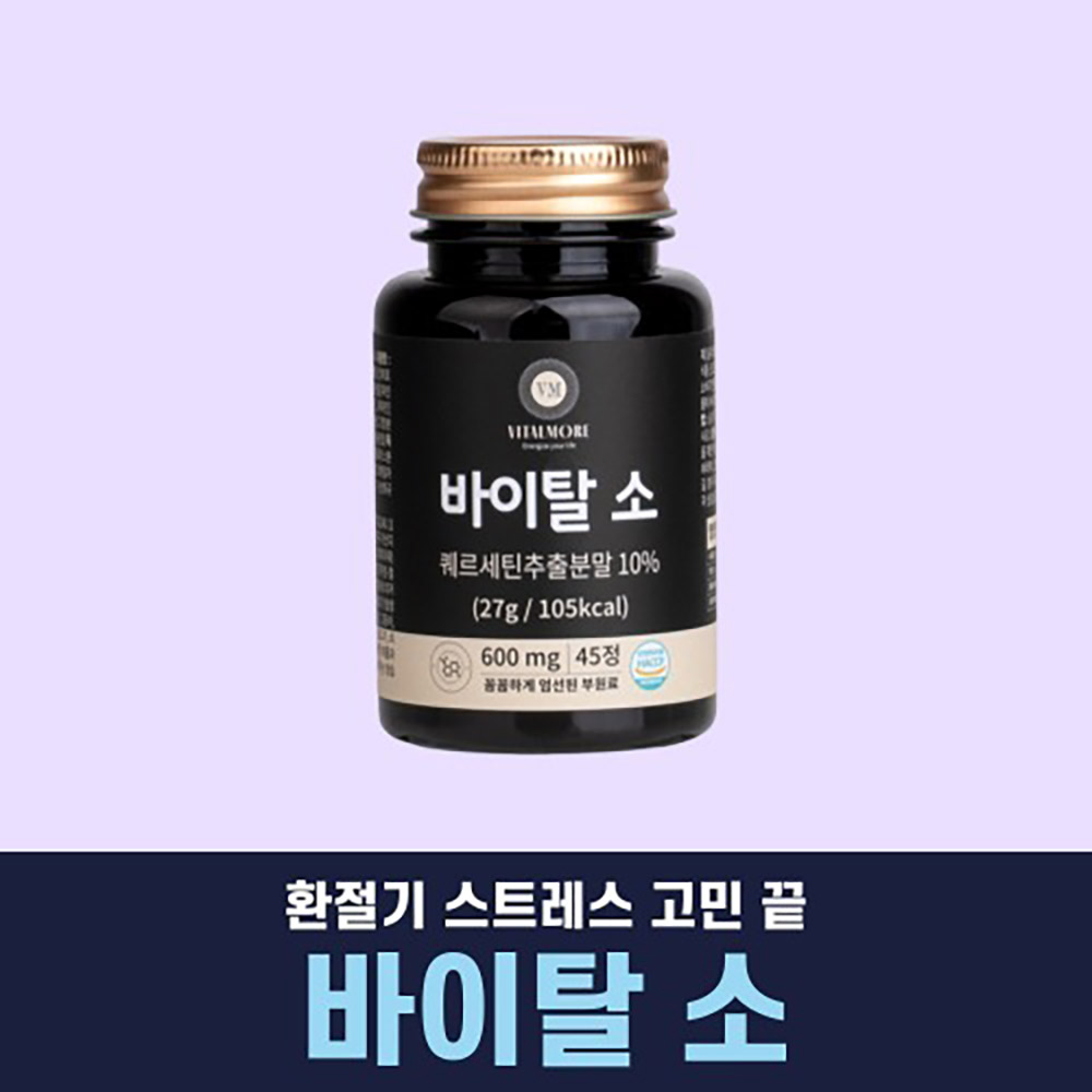 1709602221 thumbnail