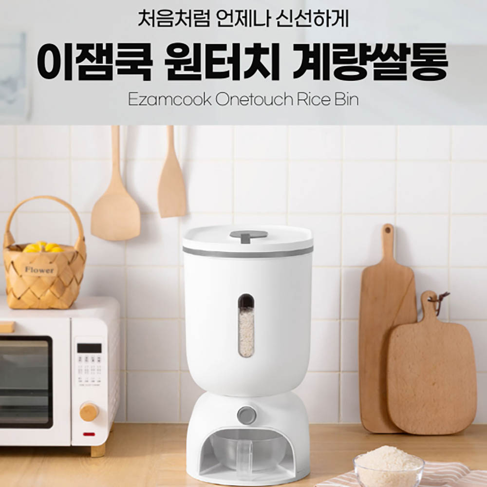 1709602225 thumbnail