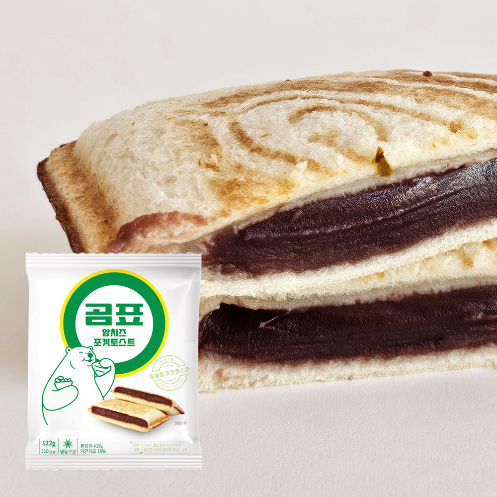 1709603608 thumbnail