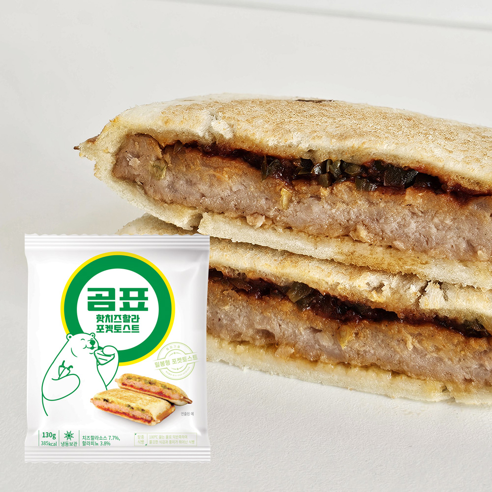 1709603610 thumbnail