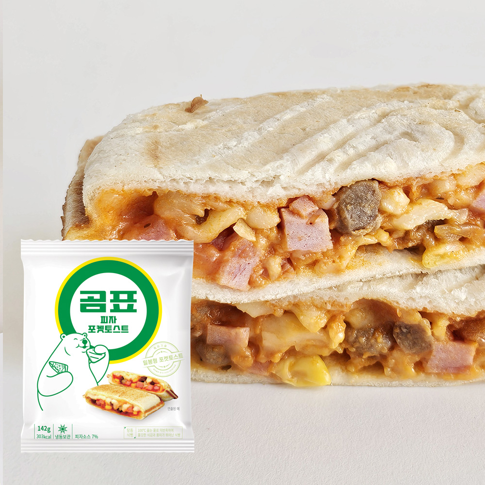 1709603611 thumbnail