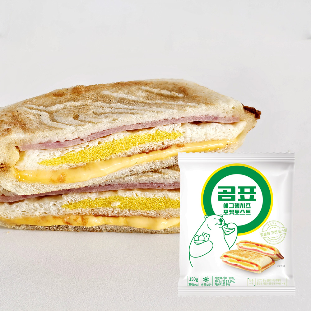 1709603612 thumbnail