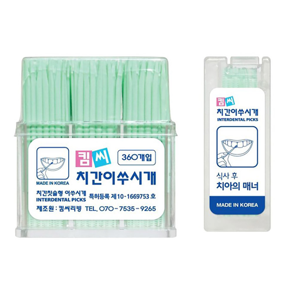 1709603614 thumbnail