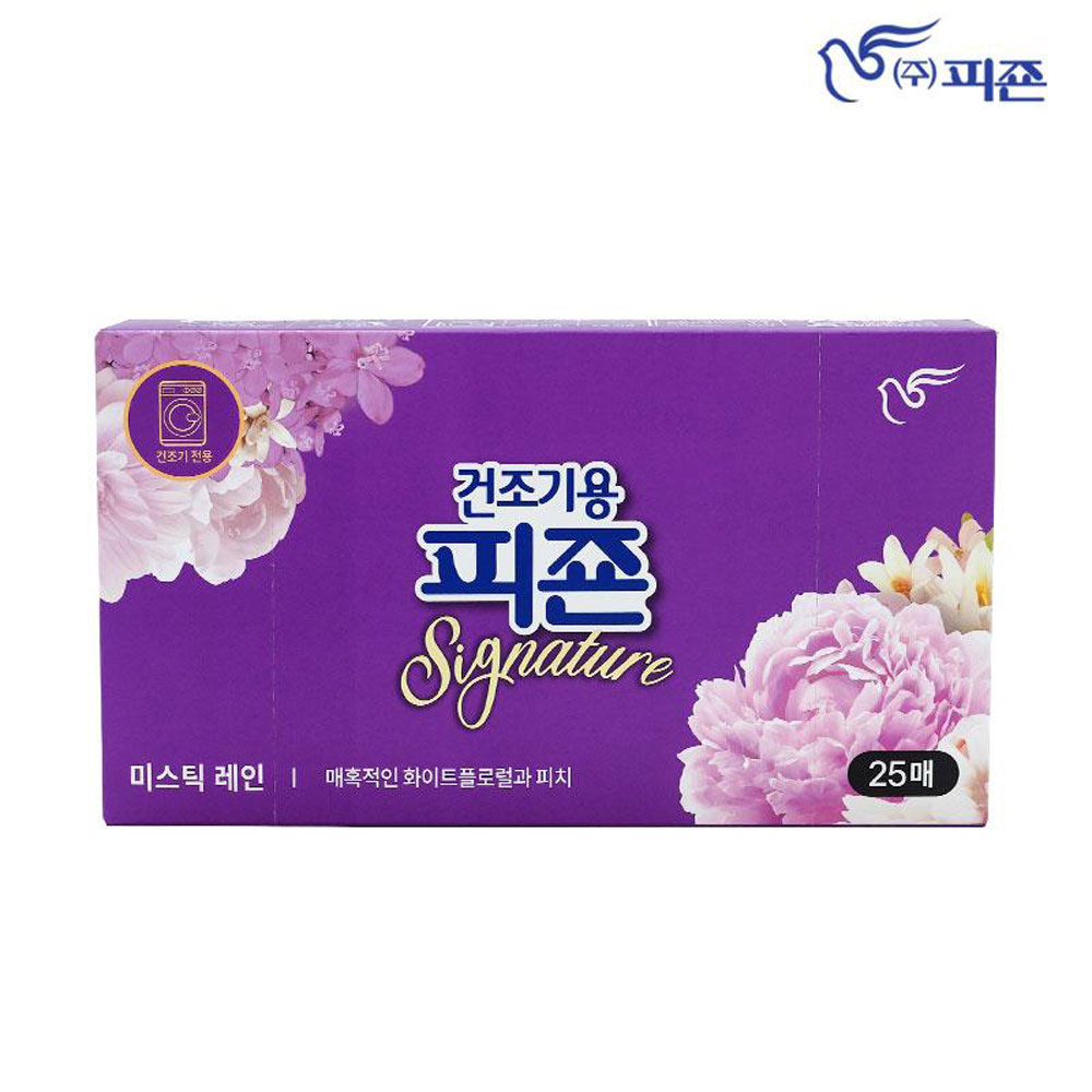1709604046 thumbnail