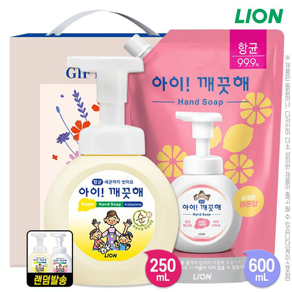 1709604047 thumbnail