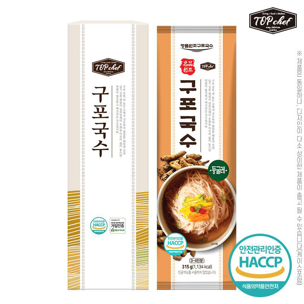 1709604050 thumbnail