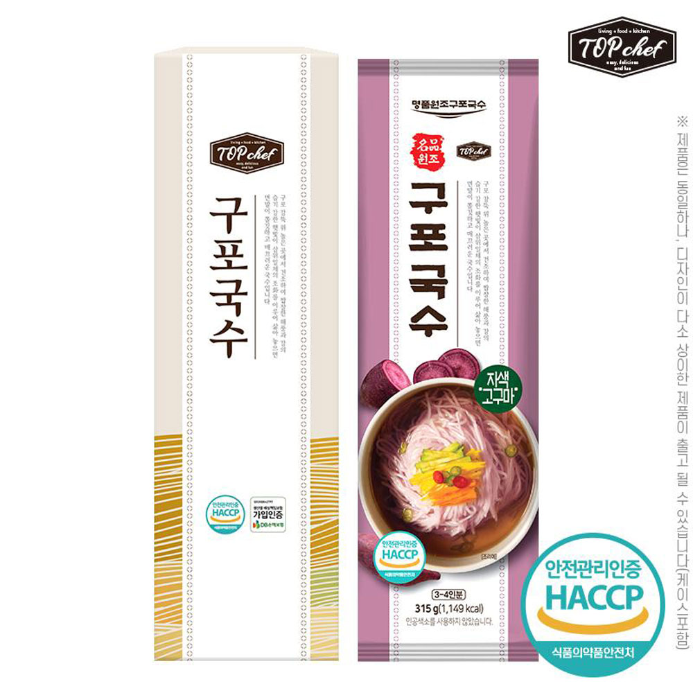 1709604052 thumbnail