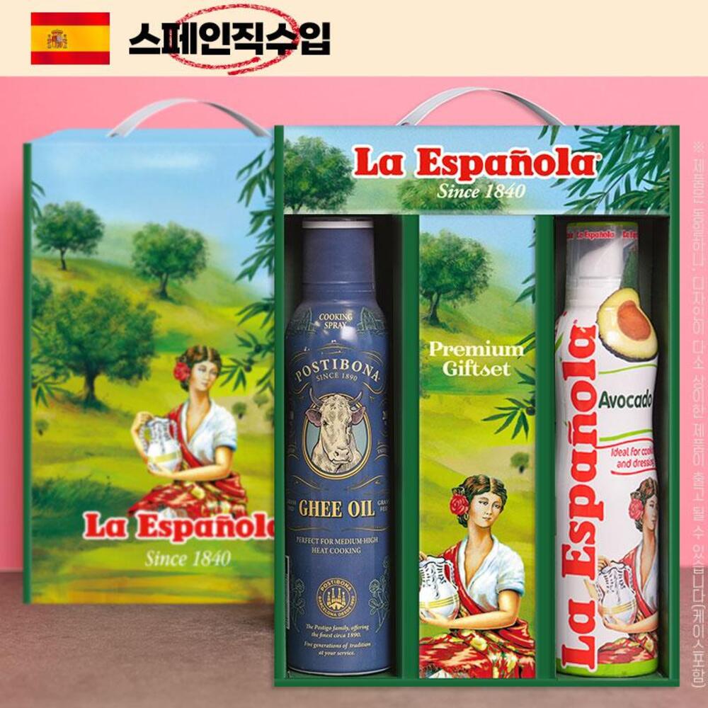 1709604054 thumbnail