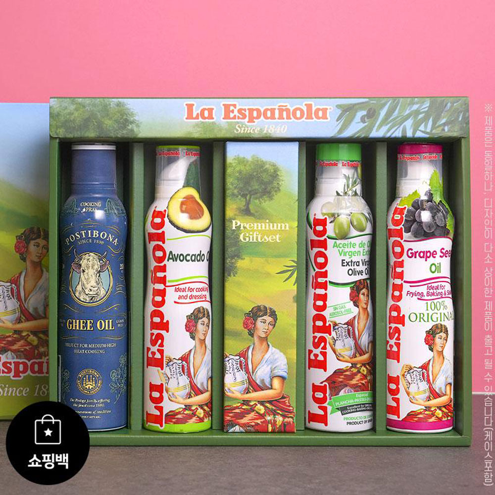 1709604058 thumbnail