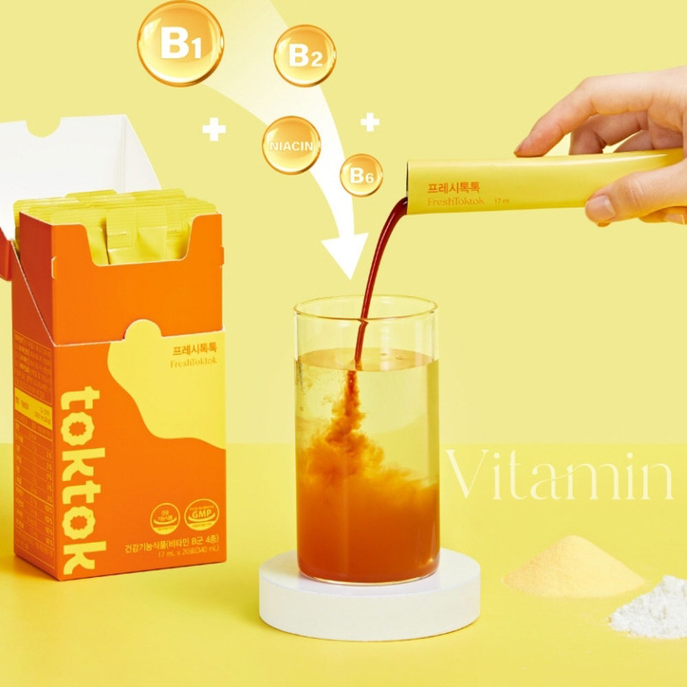 1709613598 thumbnail