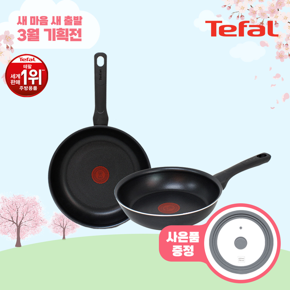 1709625580 thumbnail