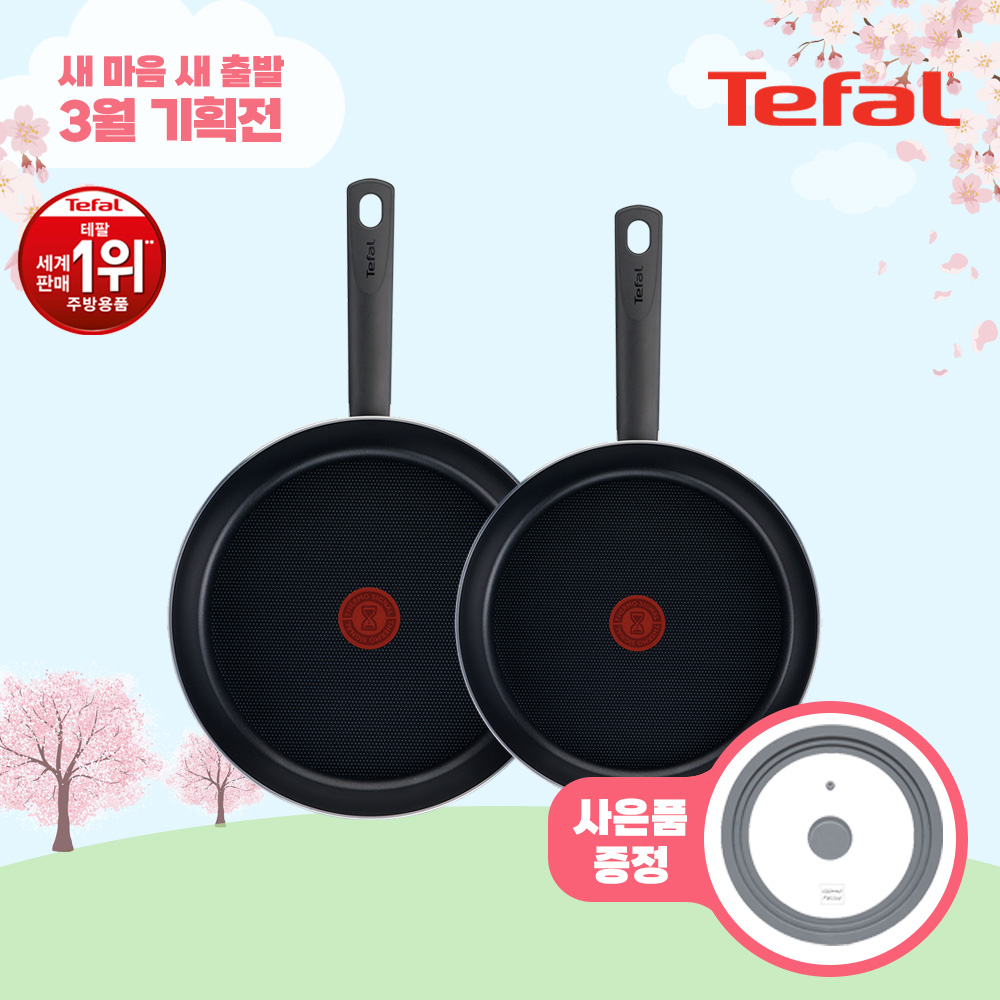 1709625581 thumbnail