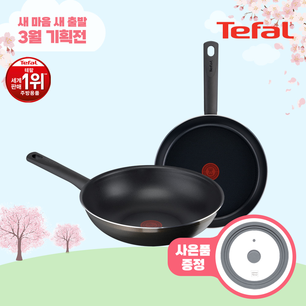 1709625582 thumbnail