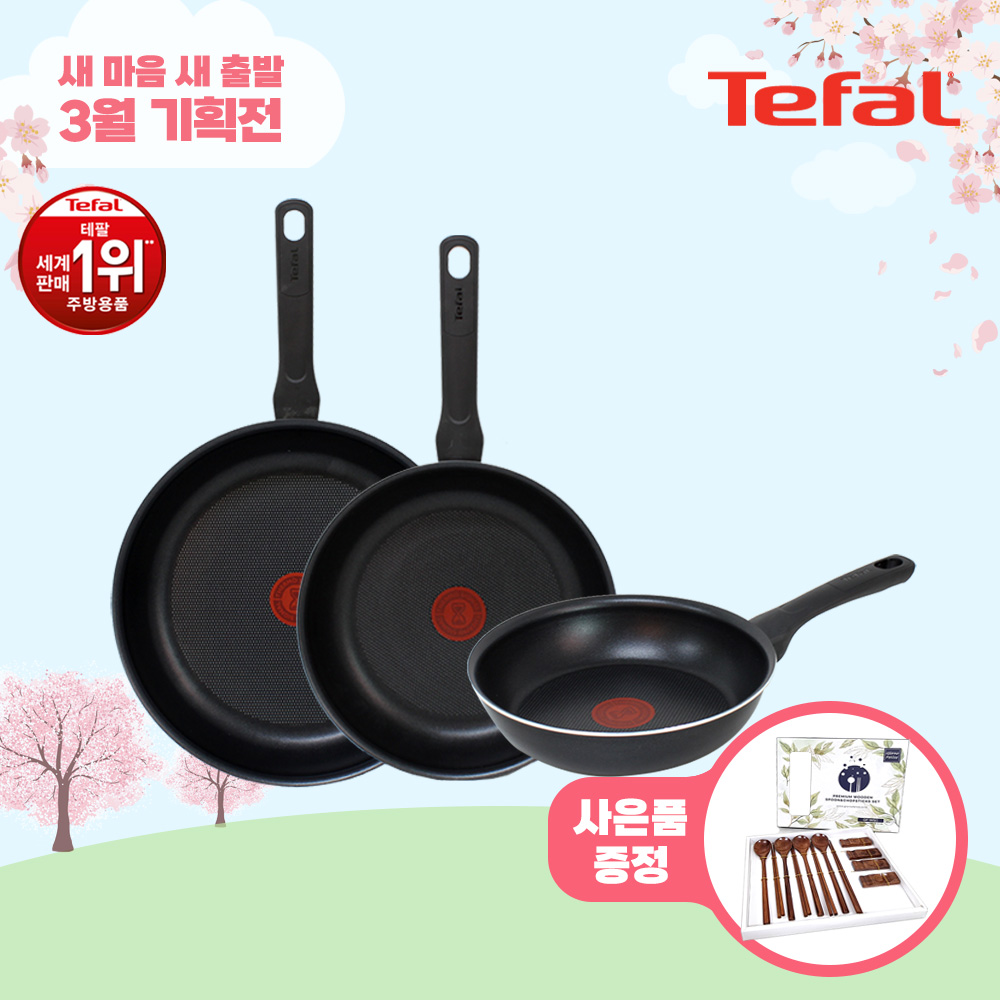 1709625583 thumbnail