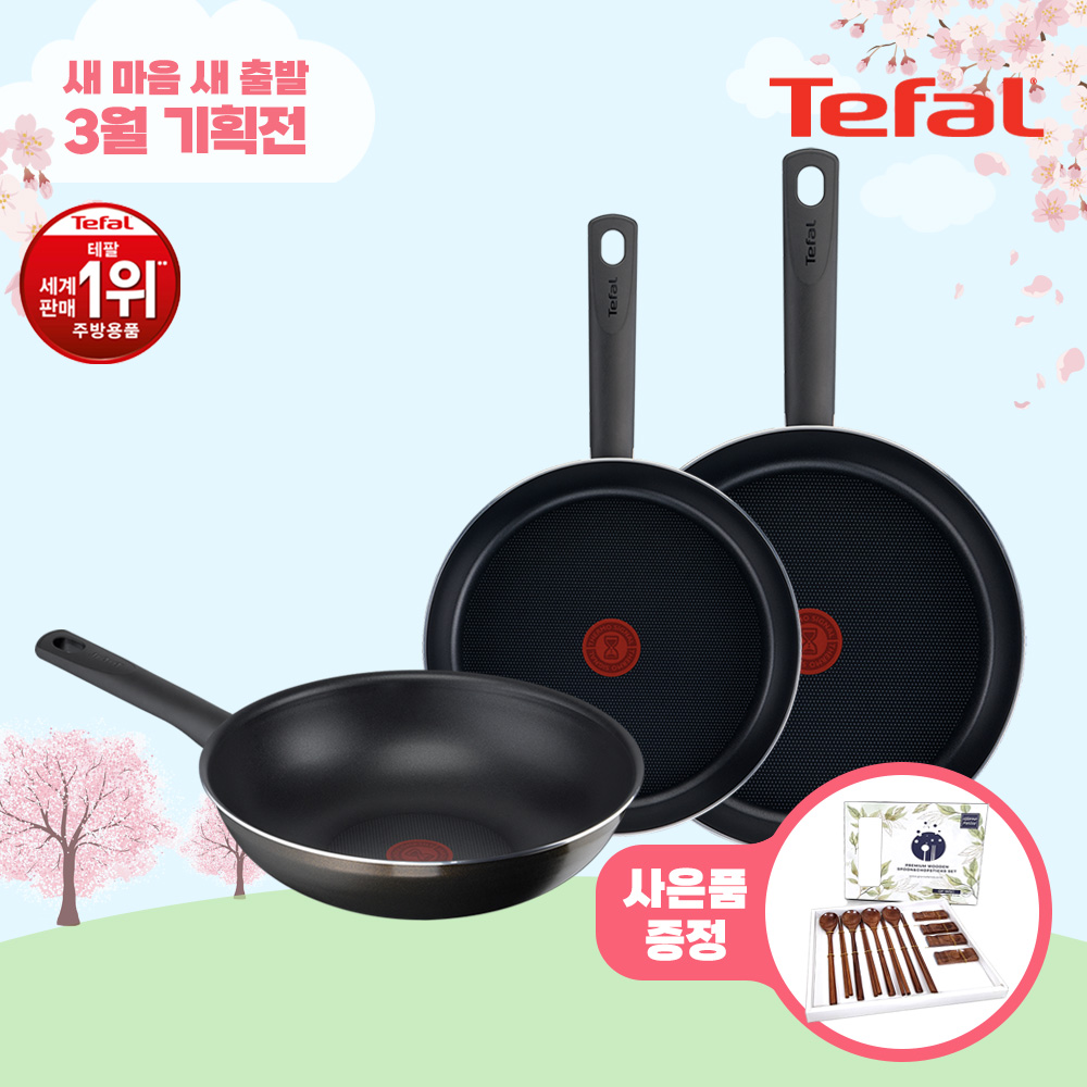 1709625584 thumbnail