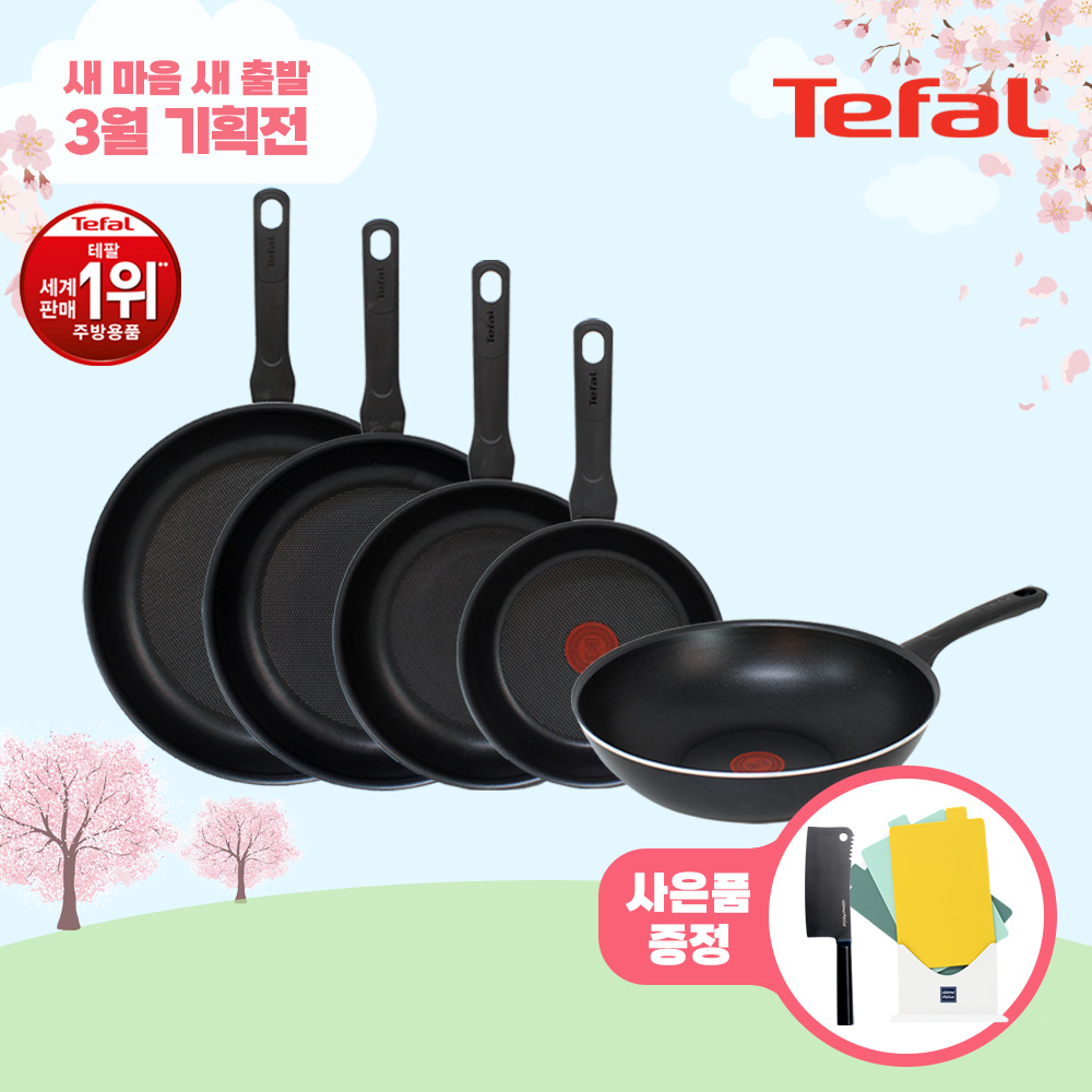 1709625585 thumbnail