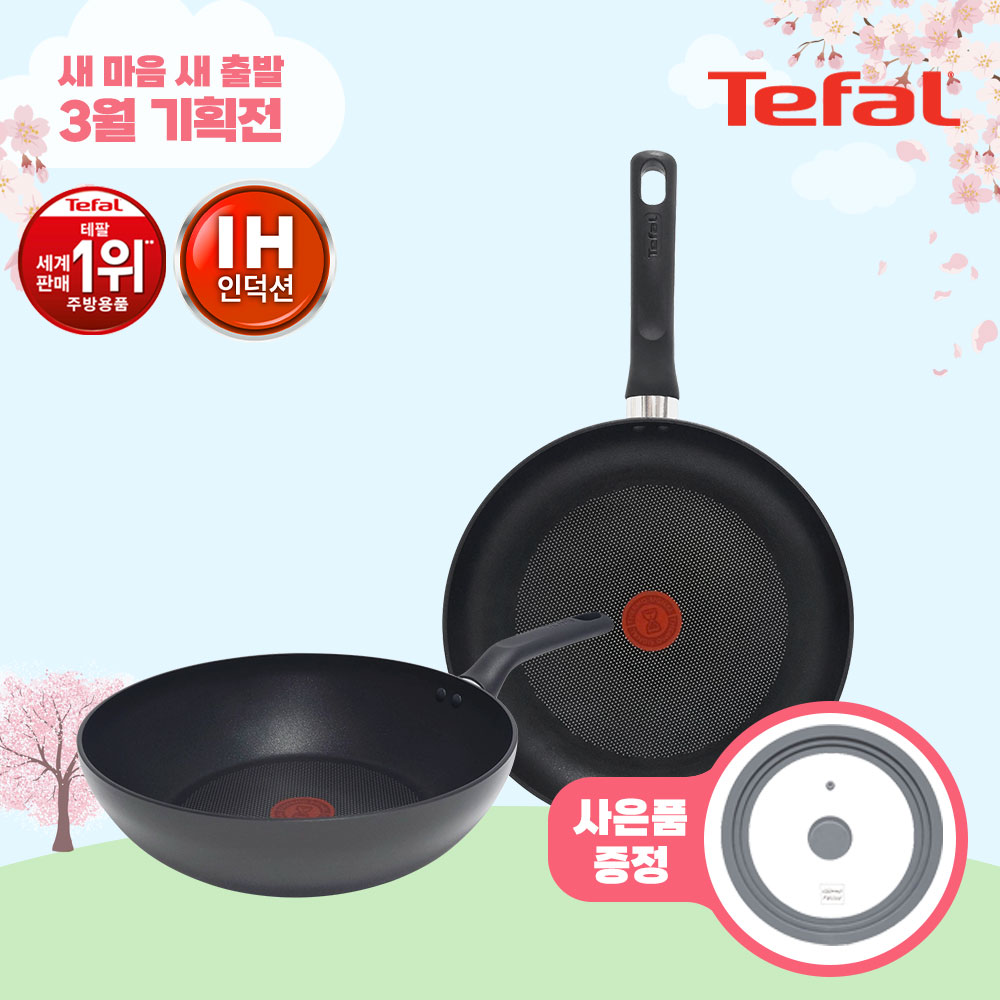 1709625587 thumbnail