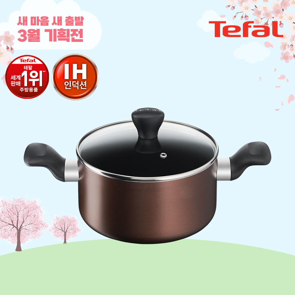 1709625592 thumbnail