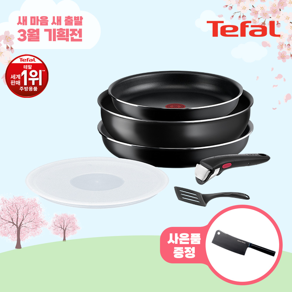 1709625594 thumbnail