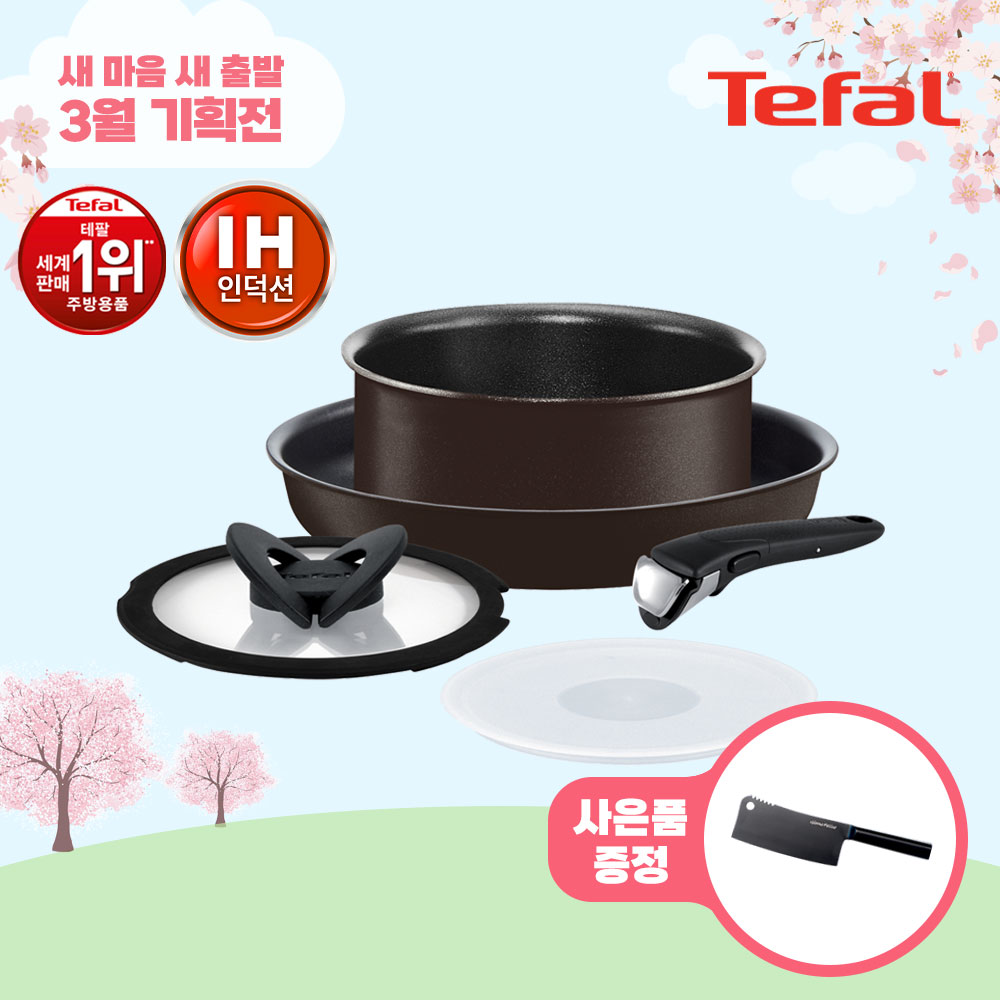 1709625596 thumbnail