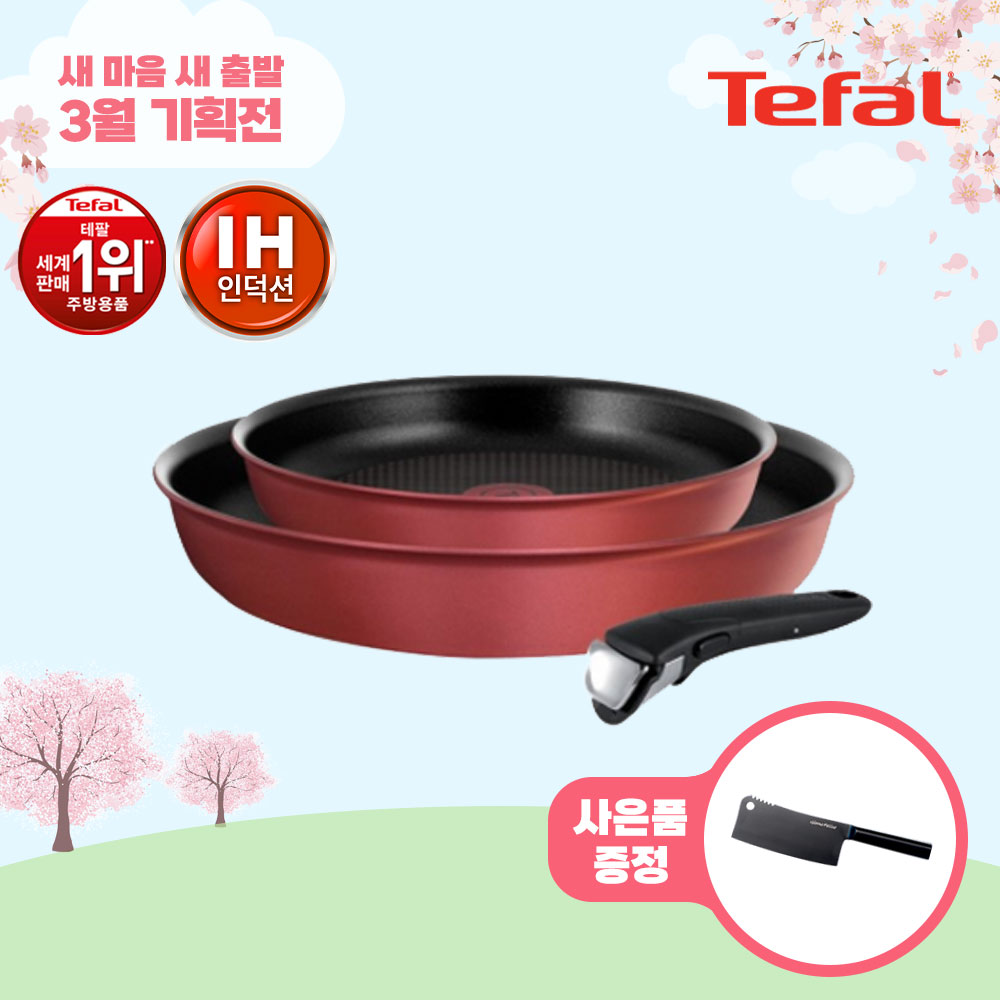 1709625598 thumbnail