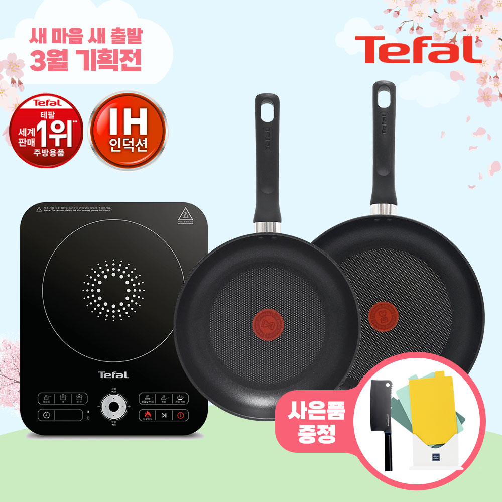 1709625599 thumbnail