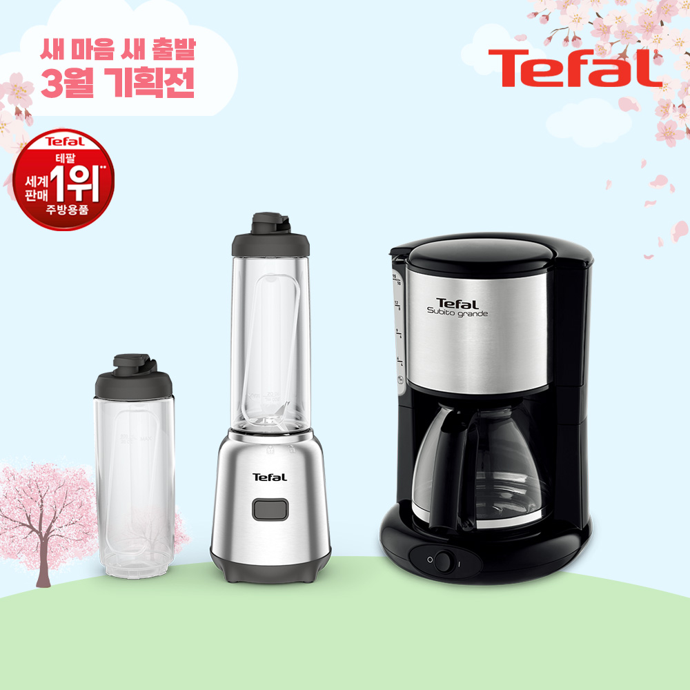 1709625601 thumbnail