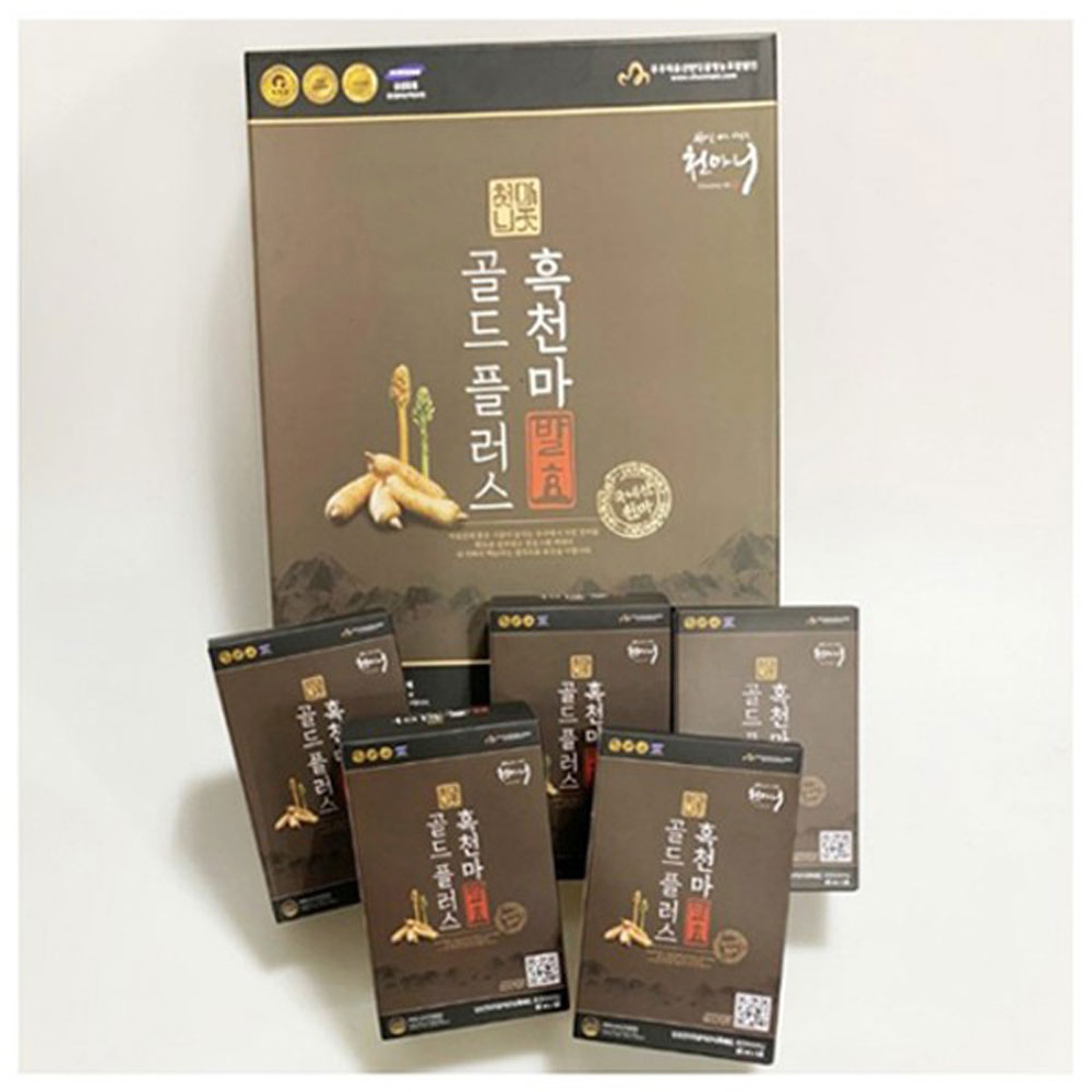 1709689174 thumbnail