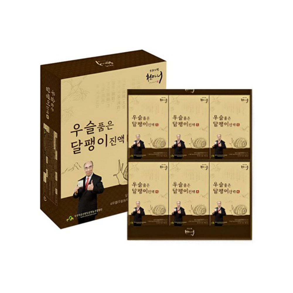 1709689177 thumbnail