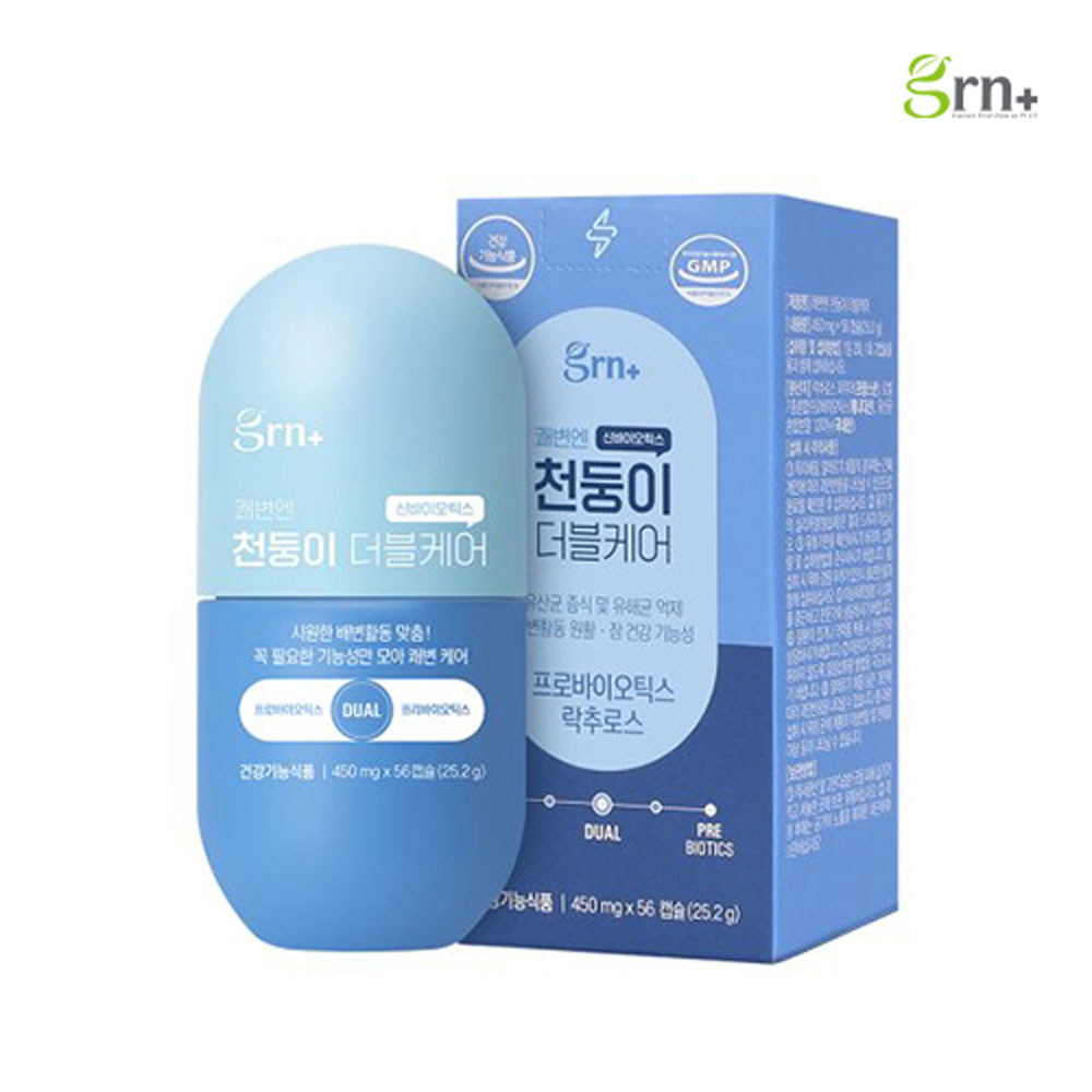 1709689188 thumbnail