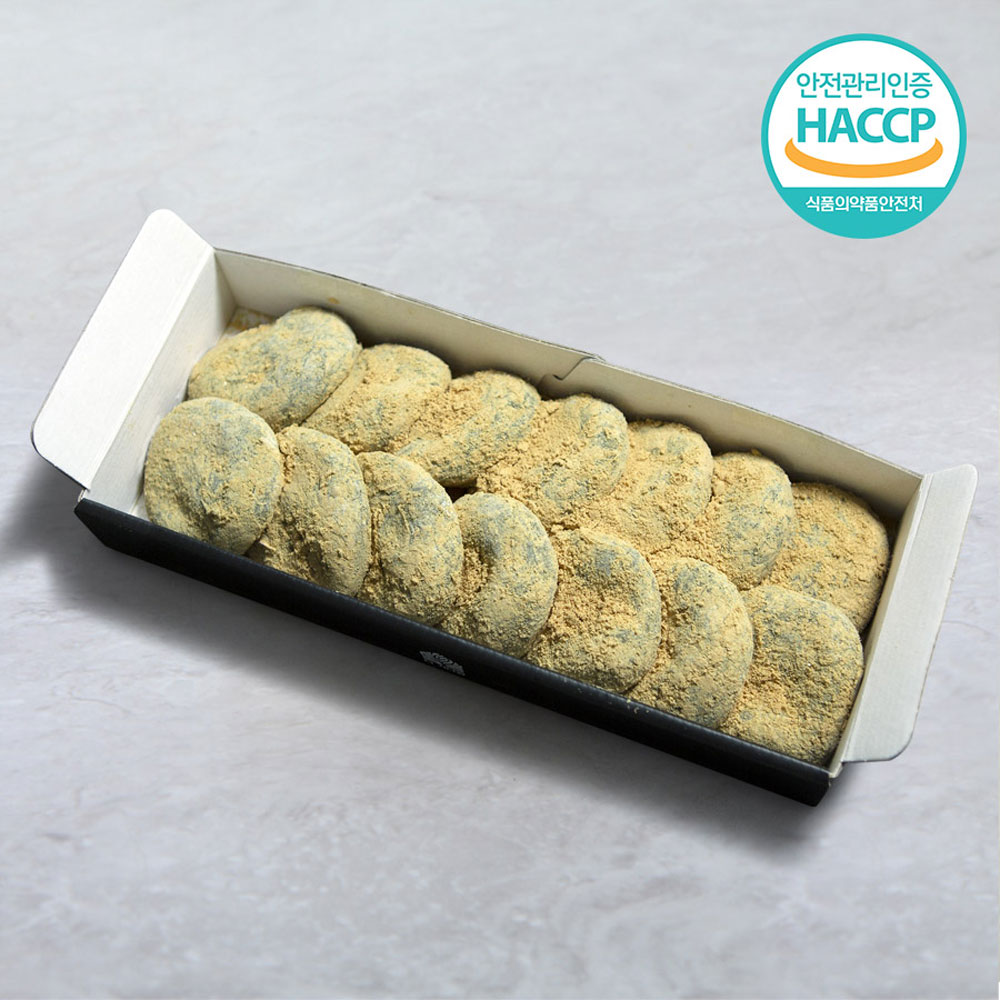 1709689193 thumbnail