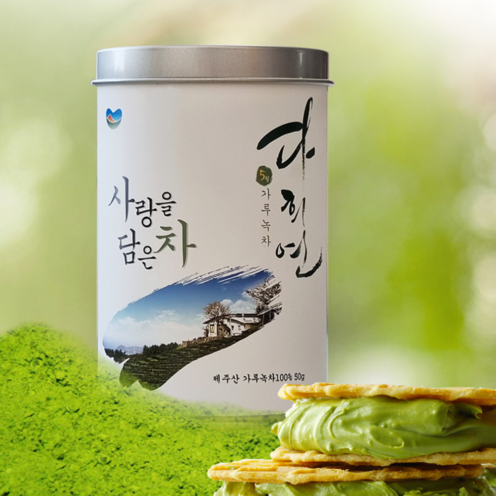 1709697858 thumbnail